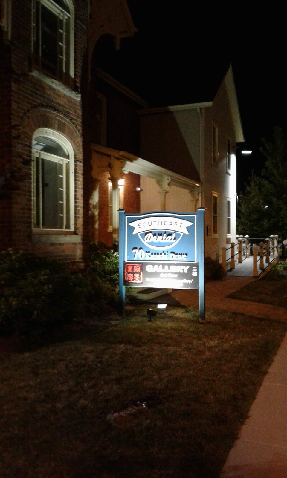 Hanmo Gallery | 70 Karachi Dr, Markham, ON L3S 0A9, Canada