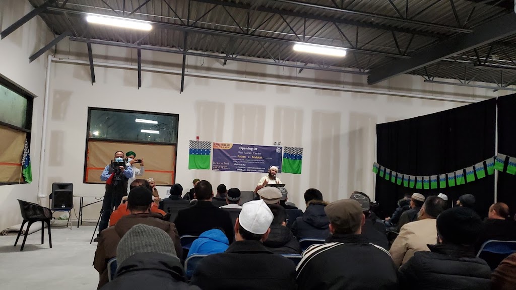 Faizan-e-Makkah | 4250 109 Ave NE, Calgary, AB T3N 1Z3, Canada | Phone: (403) 618-5408