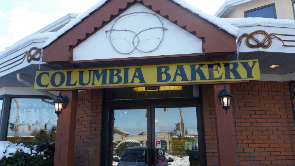 Columbia Bakery Ltd | bakery | 2151 Bowen Rd, Nanaimo, BC V9S 1H8, Canada | 2507587219 OR +1 250-758-7219