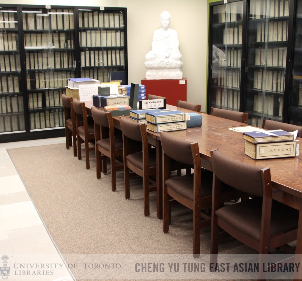Cheng Yu Tung East Asian Library | 130 St George St 8th Floor, Toronto, ON M5S 1A5, Canada | Phone: (416) 978-3300