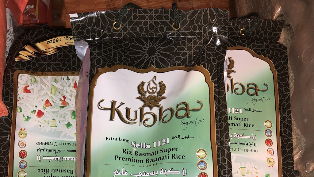 KUBBA BASAMATI RICE | 483 Dundas St W, Oakville, ON L4M 1L9, Canada | Phone: (514) 518-8300