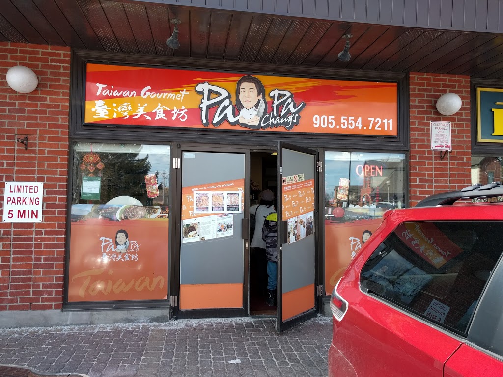 Papa Changs | 5970 16th Ave #110, Markham, ON L3P 7R1, Canada | Phone: (905) 554-7211