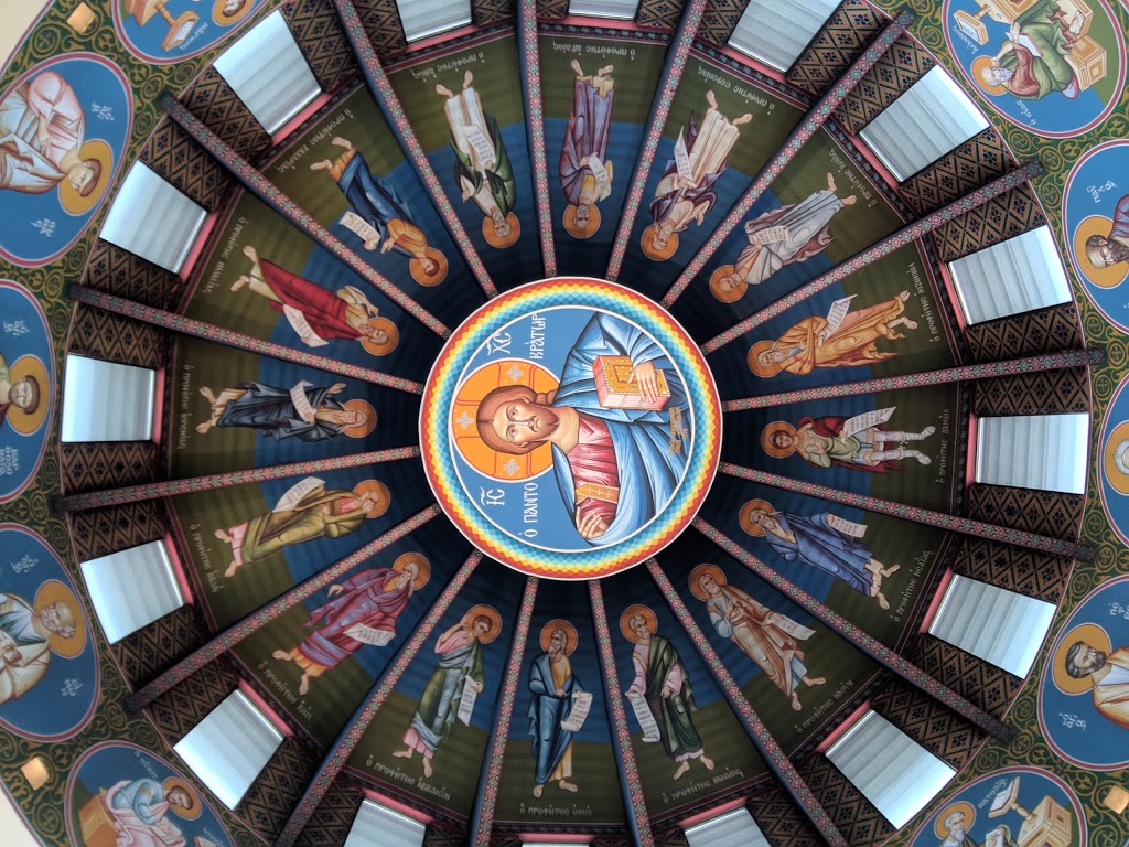 Greek Orthodox Church | 1315 Prince of Wales Dr, Ottawa, ON K2C 1N2, Canada | Phone: (613) 225-8016