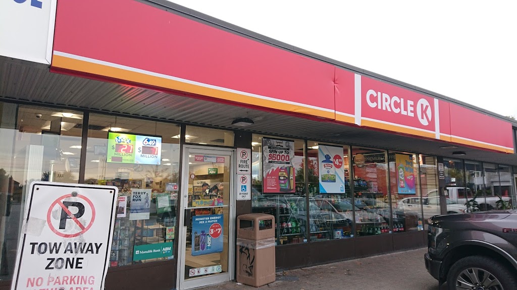 Circle K | 477 Grove St E, Barrie, ON L4M 6M3, Canada | Phone: (705) 730-6778