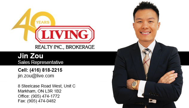 Jin Zou Real Estate Agent - REALTOR® Toronto - GTA | 735 Markland St UNIT 12 & 13, Markham, ON L6C 0G6, Canada | Phone: (416) 818-2215