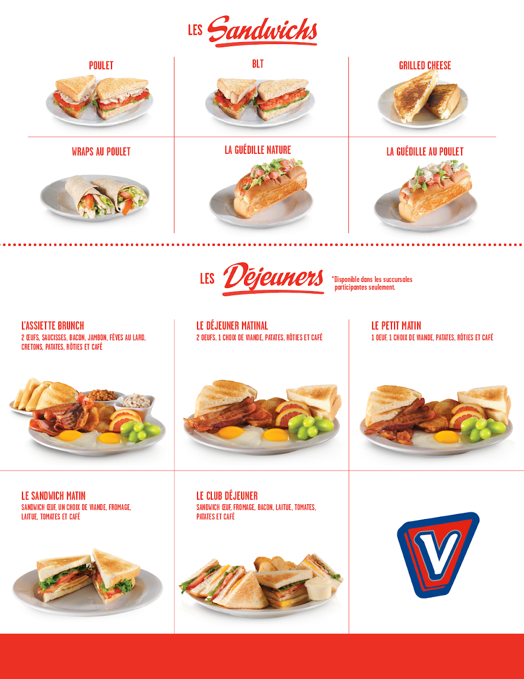 Valentine | 725 Rue Principale, Granby, QC J2G 2Y6, Canada | Phone: (450) 375-6226