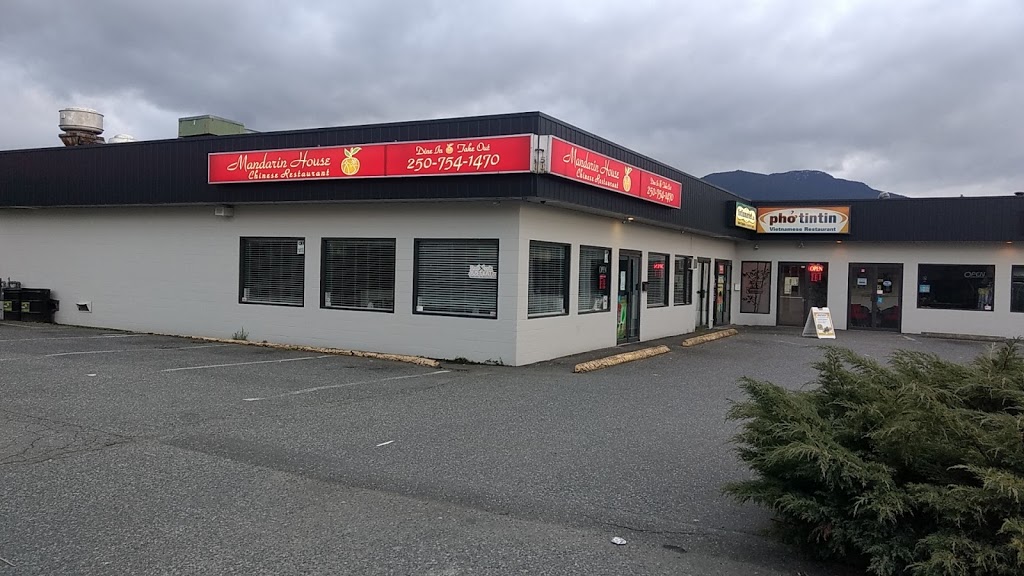 Mandarin House | 201 Fourth St, Nanaimo, BC V9R 1T2, Canada | Phone: (250) 754-1470