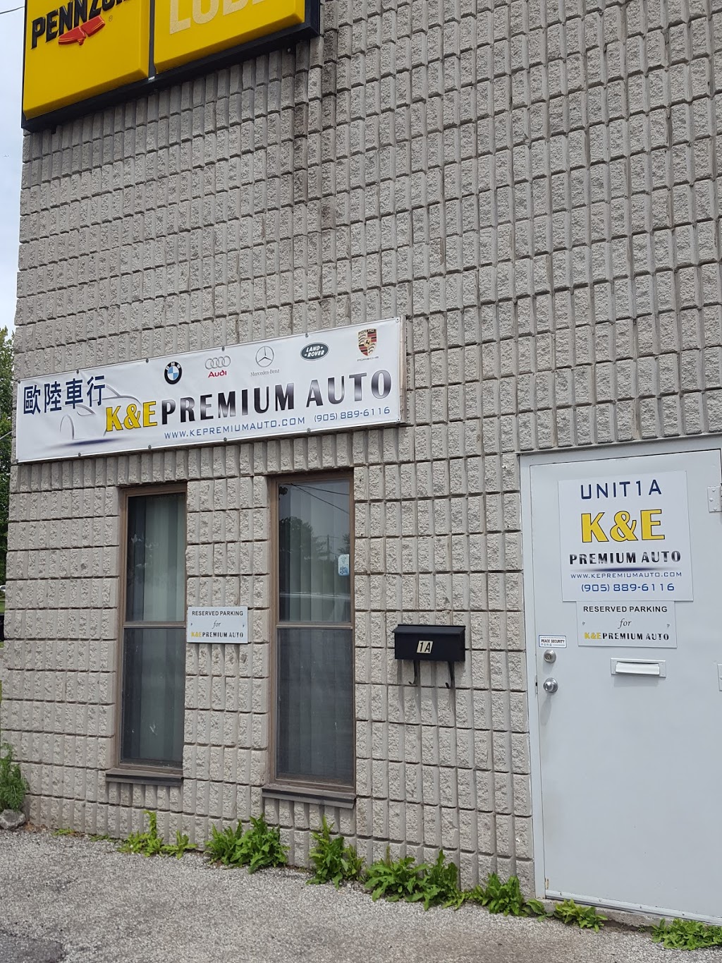 K&E Premium Auto Service | 7 Harlech Ct #1a, Thornhill, ON L3T 6L5, Canada | Phone: (905) 889-6116