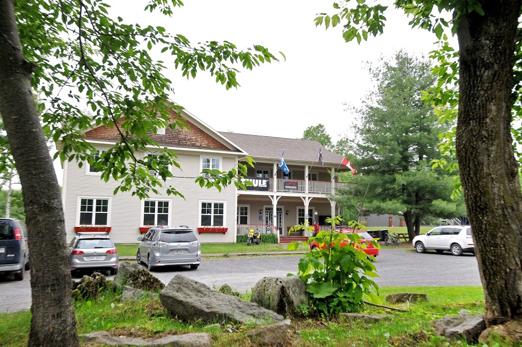 Centre National de Cyclisme de Bromont | 400 Rue Shefford, Bromont, QC J2L 3E7, Canada | Phone: (450) 534-3333
