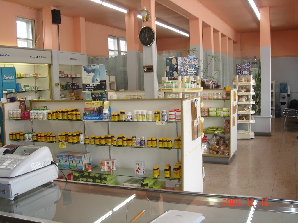 Acupuncturist and Herbalist Windsor | 620 Wyandotte St E, Windsor, ON N9A 3J2, Canada | Phone: (519) 254-4220