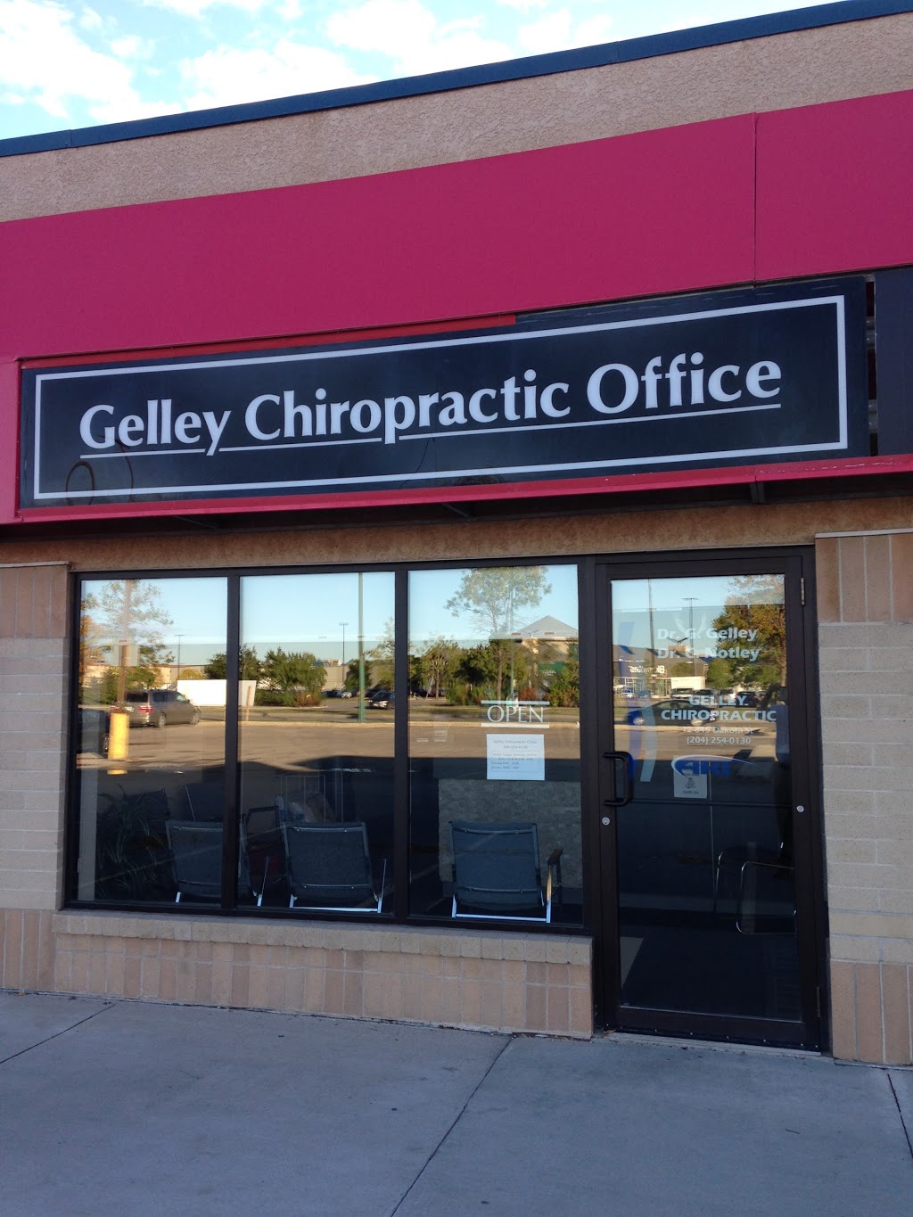 Gelley Chiropractic Clinic | 845 Dakota St #12, Winnipeg, MB R2M 5M3, Canada | Phone: (204) 254-0130