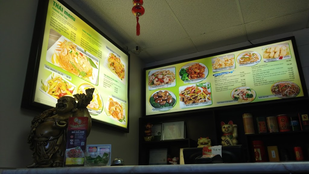 Wok Chef | 5 Felcher Blvd, Whitchurch-Stouffville, ON L4A 7X4, Canada | Phone: (905) 640-4448