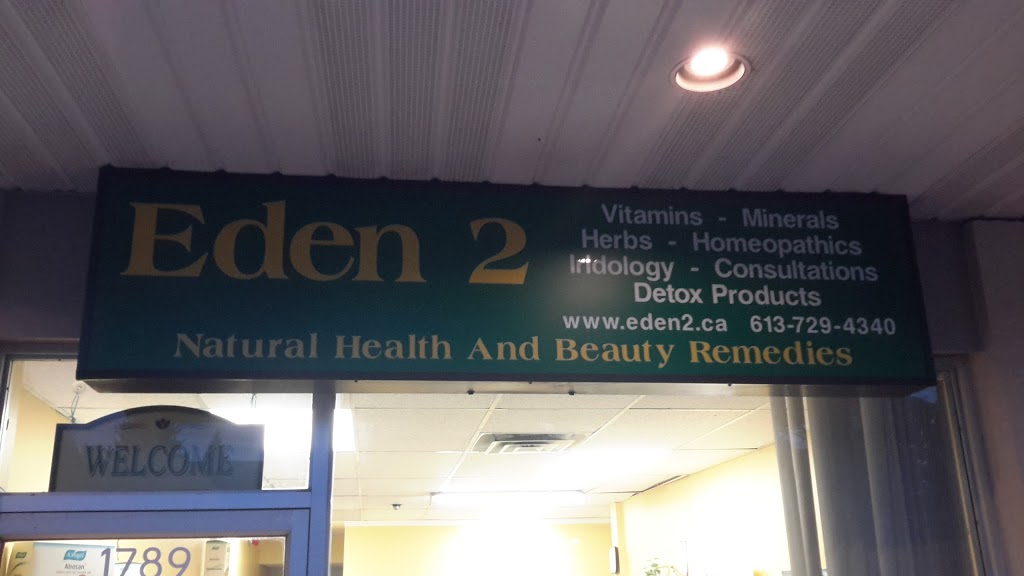 Eden 2 | 1869 Walkley Rd, Ottawa, ON K1H 6X1, Canada | Phone: (613) 729-4340