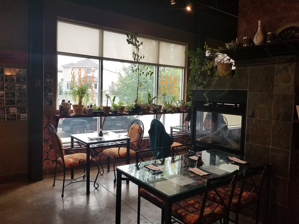 Cafe Momoko | 8 Weston Dr SW, Calgary, AB T3H 5G1, Canada | Phone: (403) 246-4684