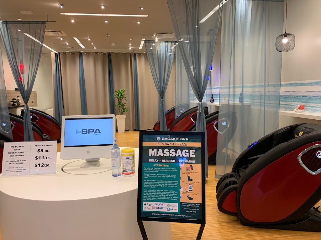 GAGAKE iSPA Lounge / Massage chair | 32900 South Fraser Way Unit 305, Abbotsford, BC V2S 5A1, Canada | Phone: (877) 688-8810