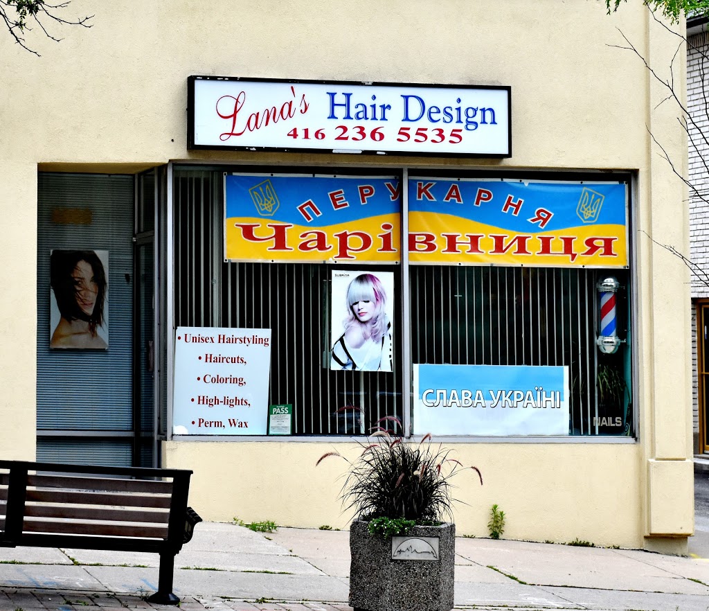 Lanas Hair Design | 4866 Dundas St W, Etobicoke, ON M9A 1B5, Canada | Phone: (416) 236-5535