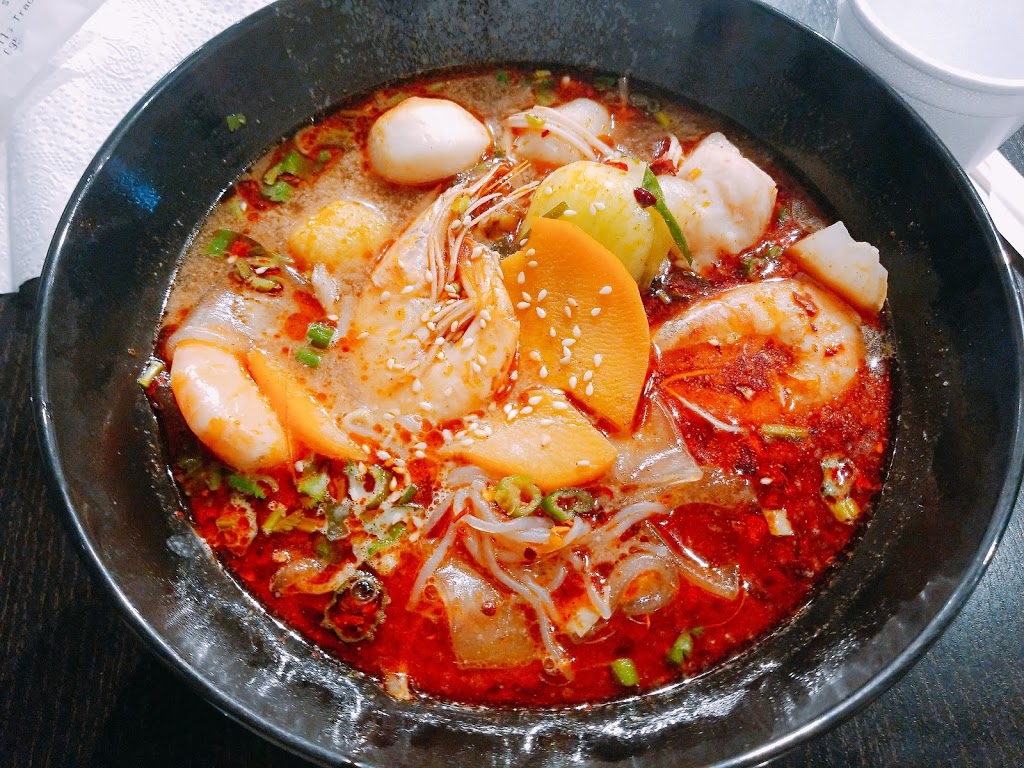 食来食往 - 自选骨汤麻辣烫 - MALATANG - Spice and Aroma | 5929 Yonge St, North York, ON M2M 3V7, Canada | Phone: (647) 885-3866