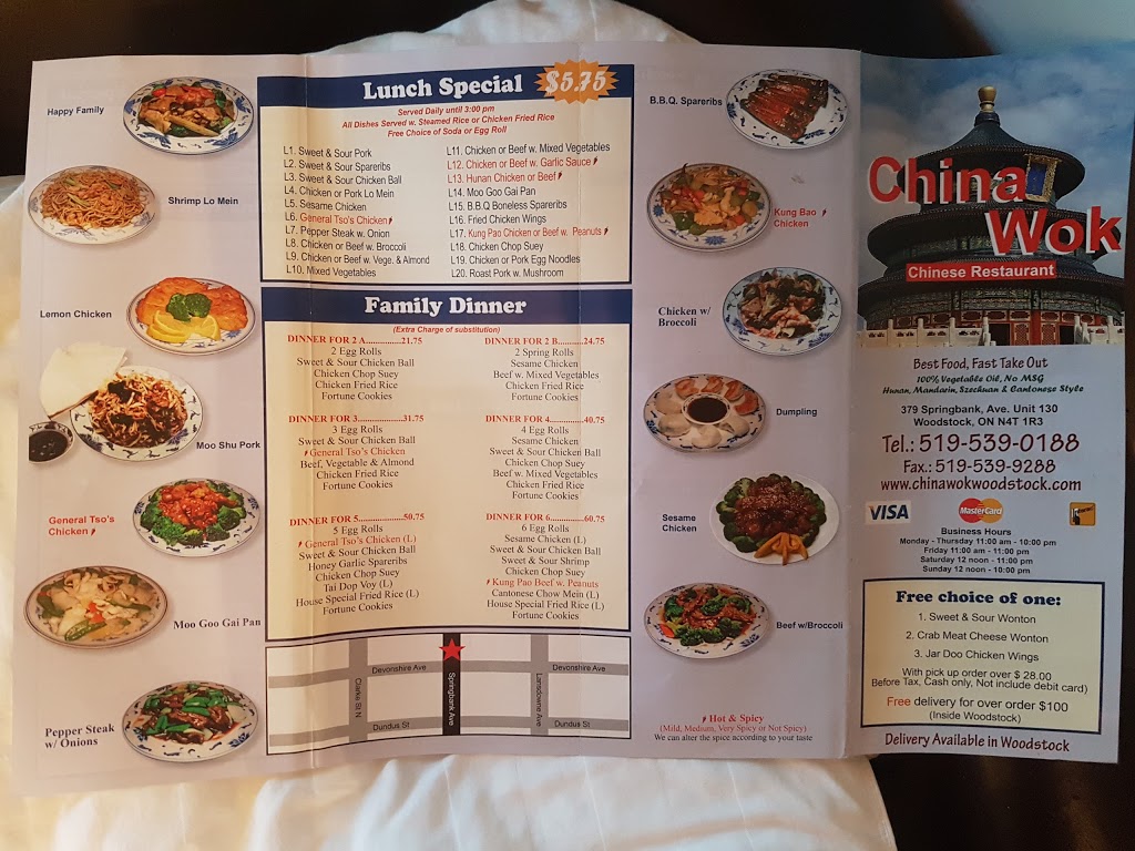 China Wok | 379 Springbank Ave, Woodstock, ON N4S 7R6, Canada | Phone: (519) 539-0188