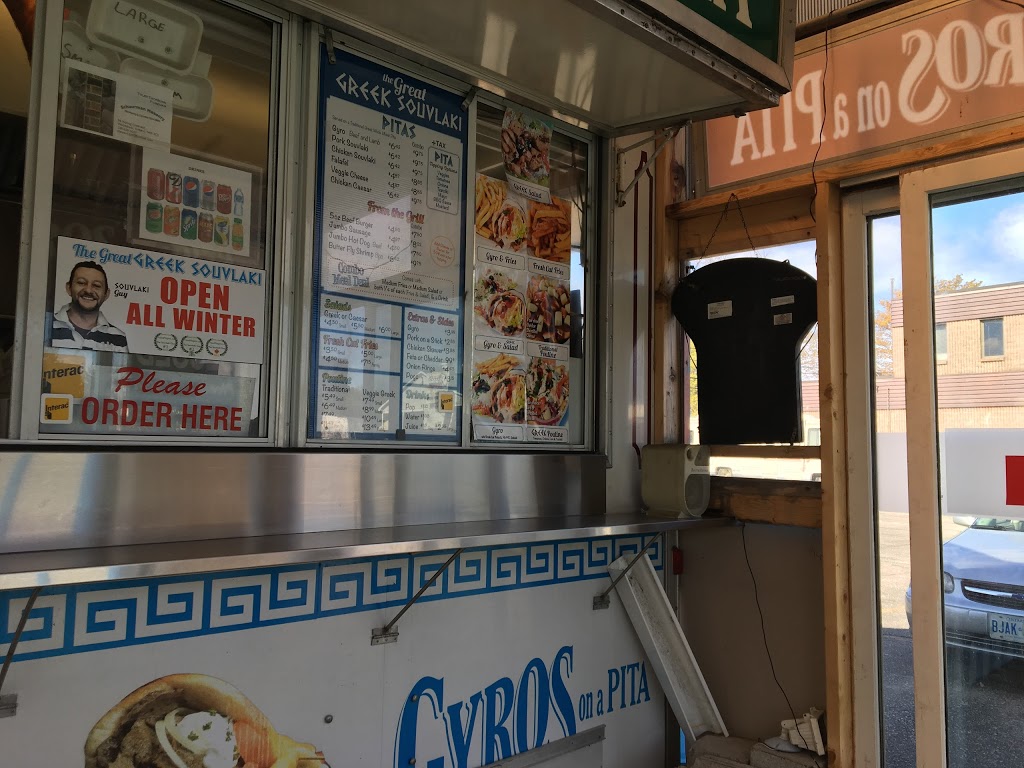 The Souvlaki guy | 867 Dundas St, Woodstock, ON N4S 1G8, Canada | Phone: (519) 537-6253