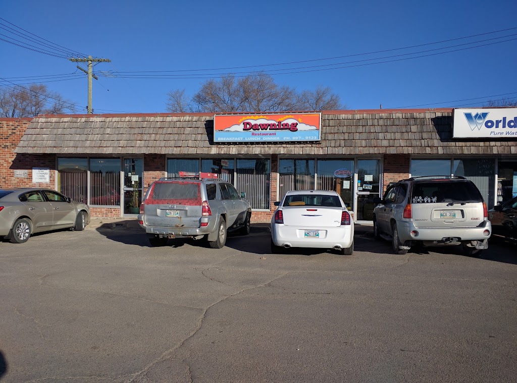 Dawning Restaurant | 3277 Portage Ave, Winnipeg, MB R3K 0W6, Canada | Phone: (204) 897-9123