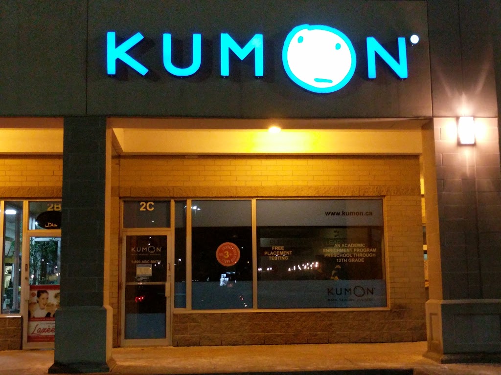 Kumon Math & Reading Centre - 6085 Creditview Rd, Mississauga, ON L5V ...