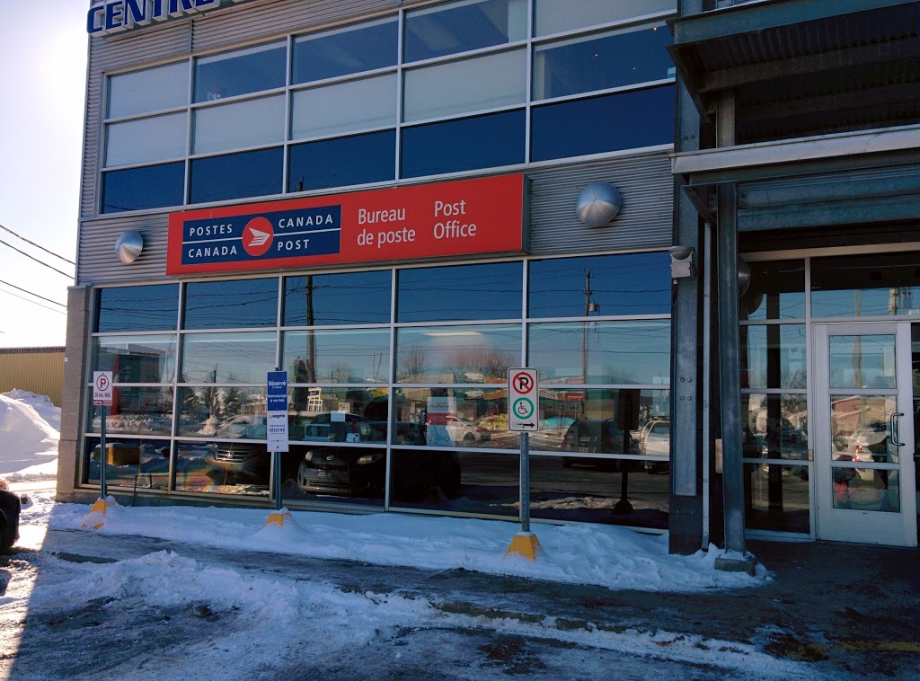 Canada Post | 13714 Boulevard Curé-Labelle, Mirabel, QC J7J 1A0, Canada