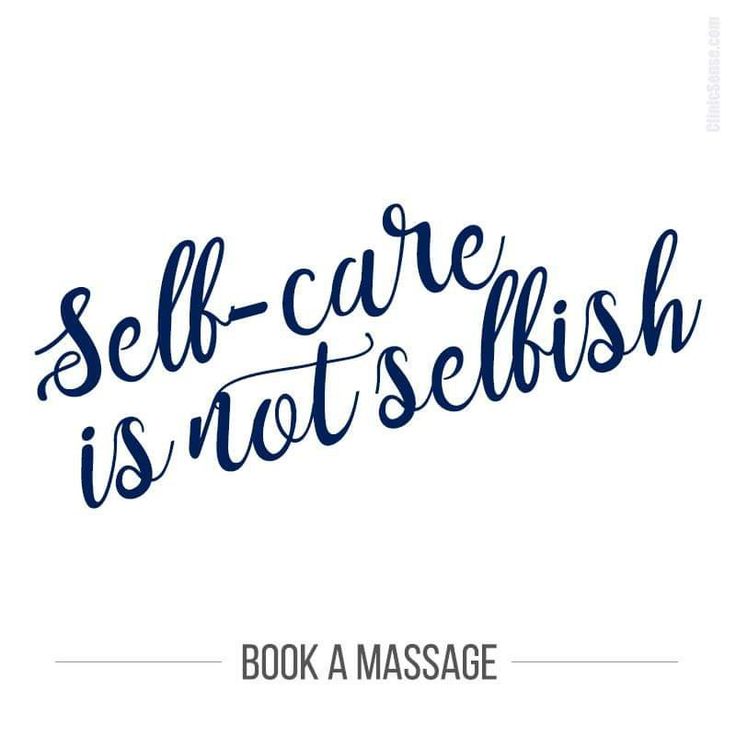Samantha Cormier, RMT | 9 Rue Acadie, Richibouctou, NB E4W 3T9, Canada | Phone: (506) 378-0176