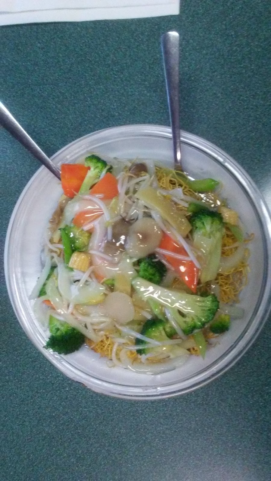 Yang Sheng Chinese Restaurant | 662 Somerset St W, Ottawa, ON K1R 5K4, Canada | Phone: (613) 235-5794