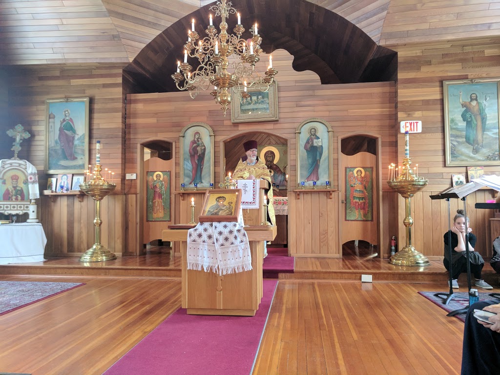 St Nicholas Orthodox Church | 5635 Henderson Hwy, Narol, MB R2C 2Z2, Canada | Phone: (204) 786-3262