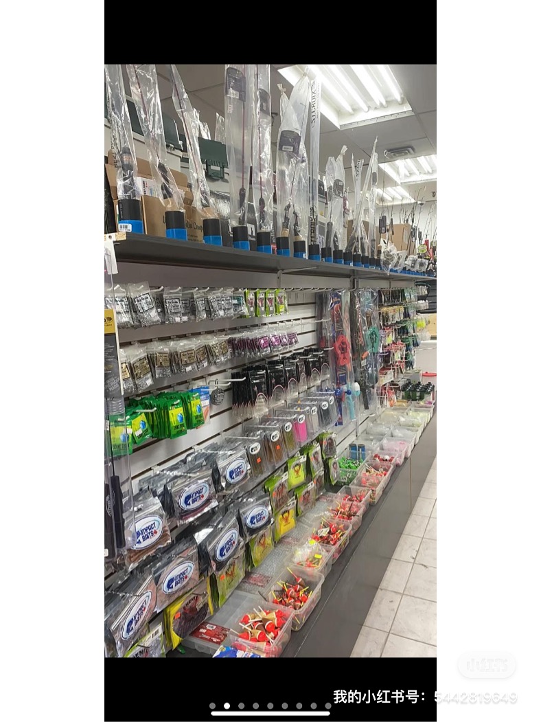 Xinyi Fishing Tackle 信义渔具 | 2 Fenton Rd unit 7, Markham, ON L3R 7B3, Canada | Phone: (647) 535-0688