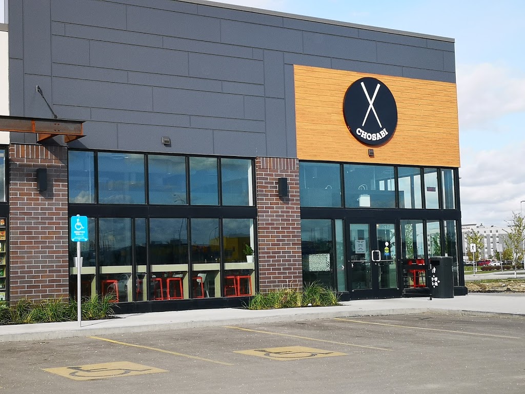 Chosabi Seasons | + 7, 605 Sterling Lyon Pkwy #6, Winnipeg, MB R3P 1J9, Canada | Phone: (204) 415-8889