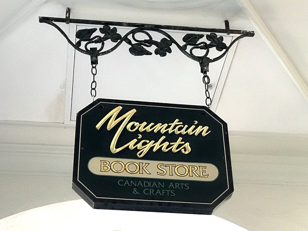 Mountain Lights Books & Crafts | 111 Lake Louise Dr, Lake Louise, AB T0L 1E0, Canada | Phone: (403) 522-3734