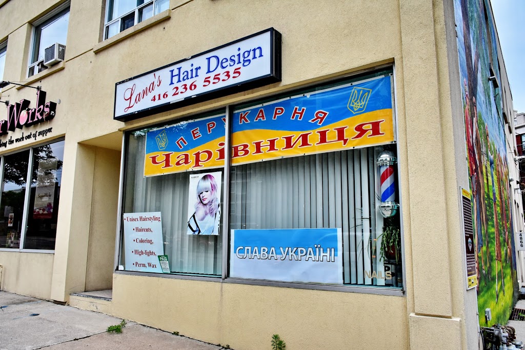 Lanas Hair Design | 4866 Dundas St W, Etobicoke, ON M9A 1B5, Canada | Phone: (416) 236-5535
