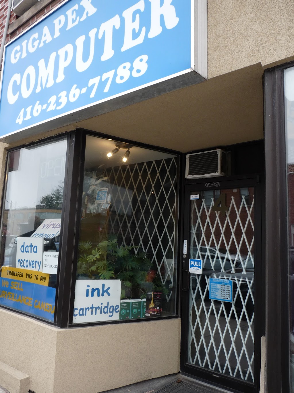 Gigapex Computer | 4 Brentwood Rd N, Etobicoke, ON M8X 2B5, Canada | Phone: (416) 236-7788