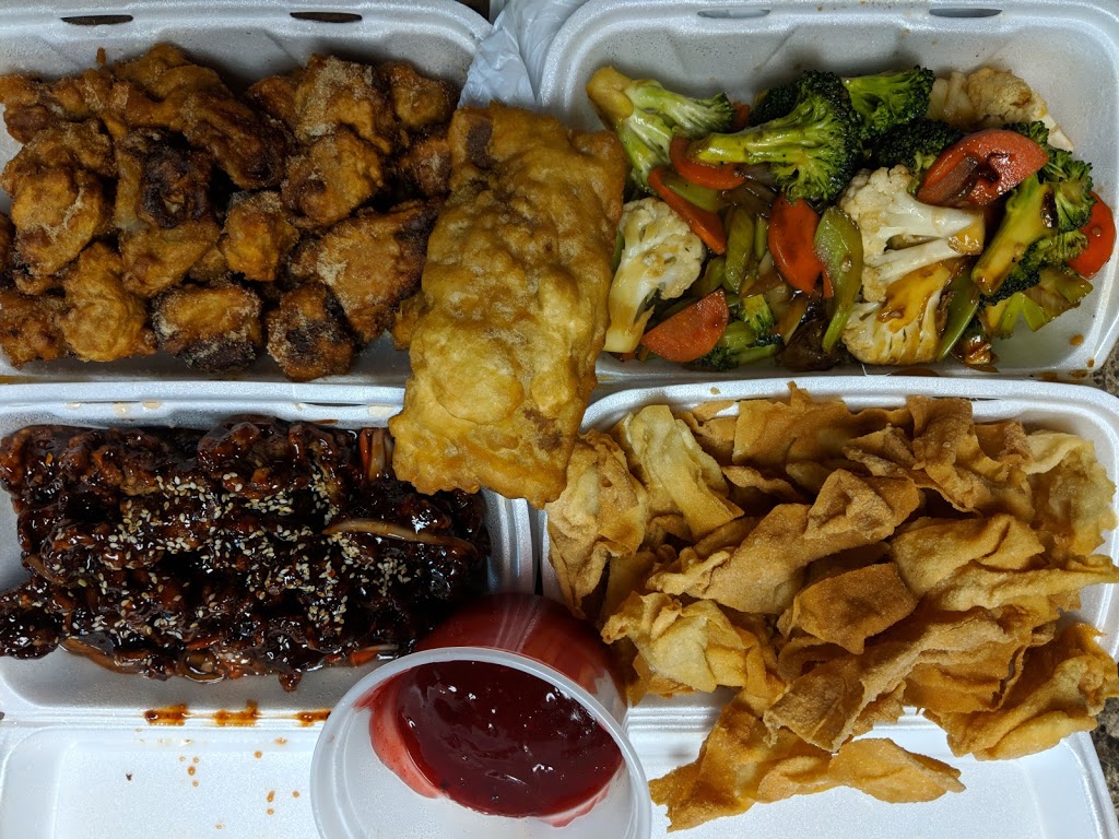 Yangs Cuisine | 642 Fifth St, Nanaimo, BC V9R 1P9, Canada | Phone: (250) 753-8322