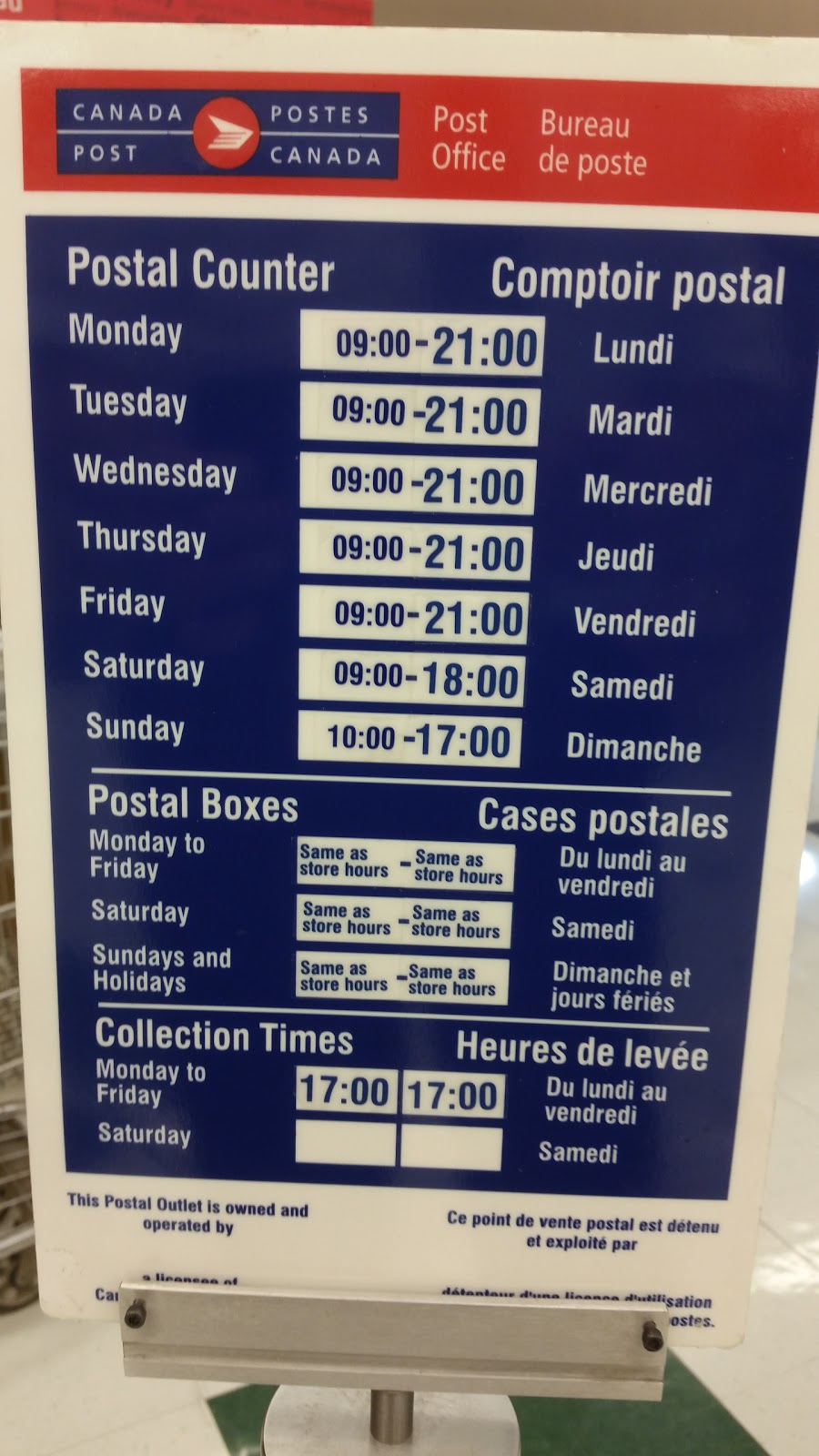 Riverbend Postal Outlet | 8338 18 St SE #100, Calgary, AB T2C 4E4, Canada | Phone: (403) 724-9334