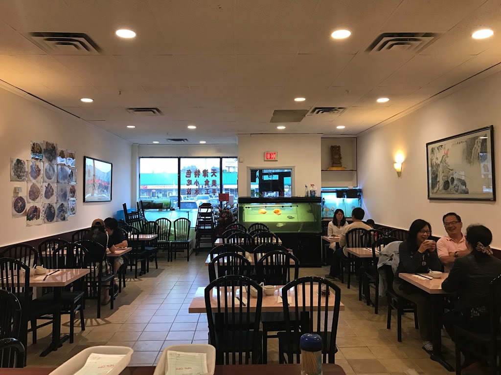 YuanYuan Restaurant | 4810 Sheppard Ave E, Scarborough, ON M1S 4N6, Canada | Phone: (416) 292-8456
