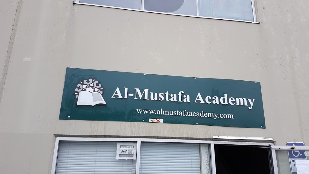 Al-Mustafa Academy Society | 5441 125a St, Surrey, BC V3X 1W6, Canada | Phone: (604) 900-2722