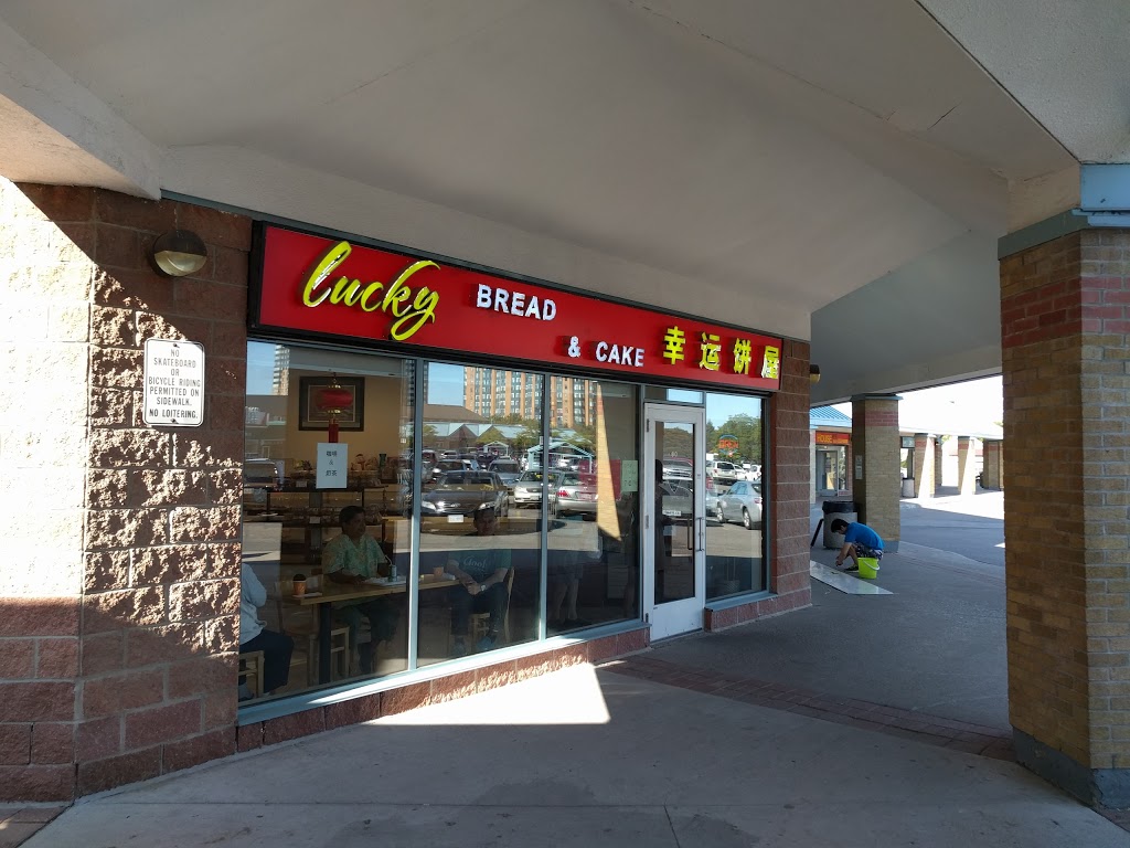 Lucky bread & cake | 244 Alton Towers Cir, Scarborough, ON M1V 4P2, Canada | Phone: (416) 321-1144
