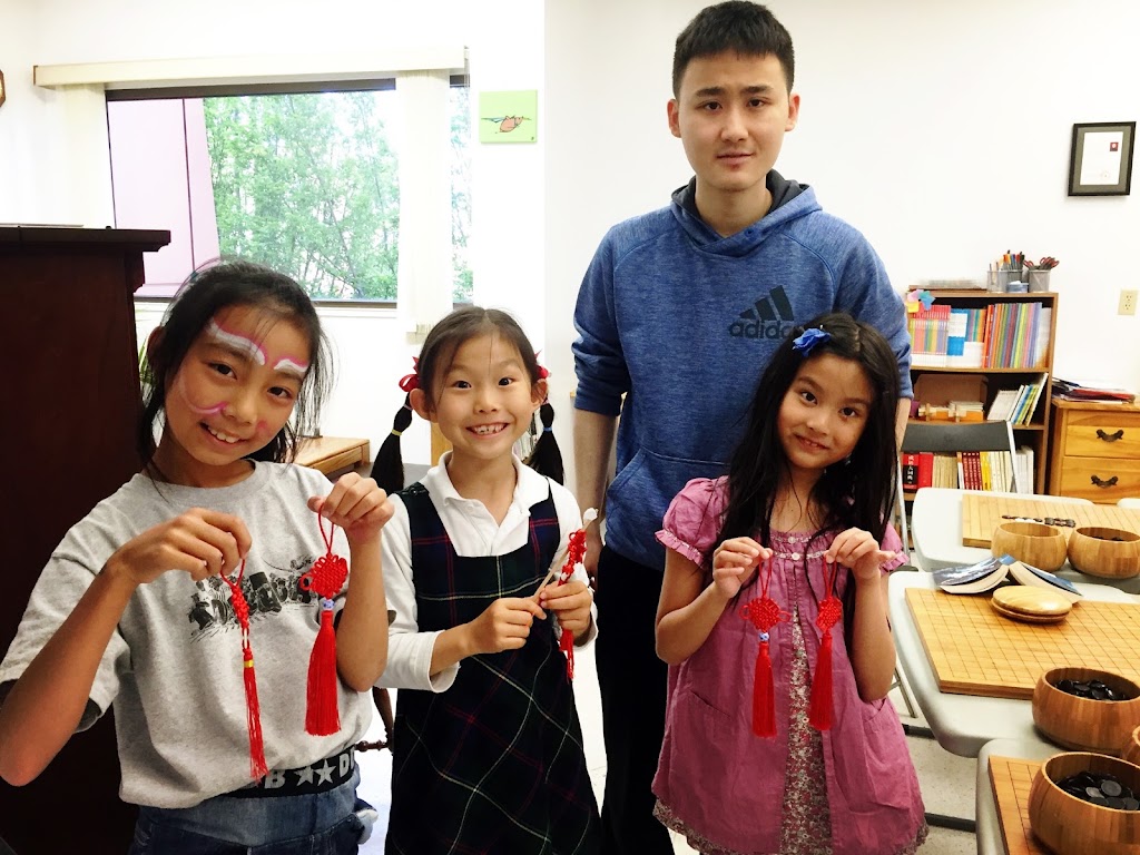 Tangram Culture Academy | 125-1555 McKenzie Ave, Victoria, BC V8N 1A4, Canada | Phone: (250) 885-6090