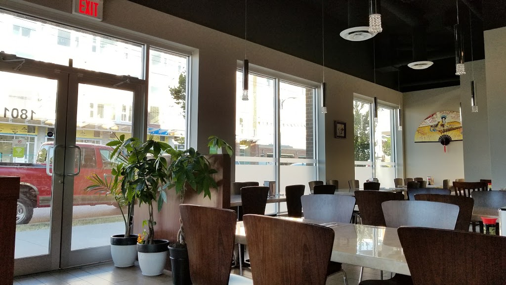 Jiro Sushi & Ramen | 1801 Renfrew St, Vancouver, BC V5M 3H9, Canada | Phone: (604) 255-4293