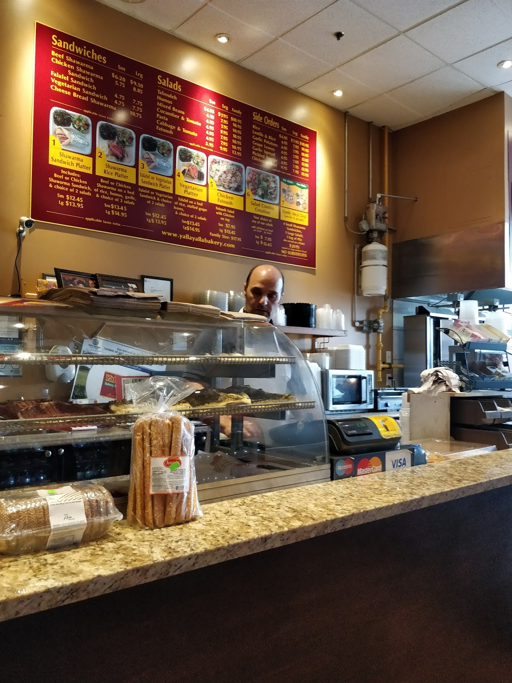 Yalla Yalla Bakery & Lebanese Foods | 2010 Trim Rd, Orléans, ON K4A 0G4, Canada | Phone: (613) 837-6300