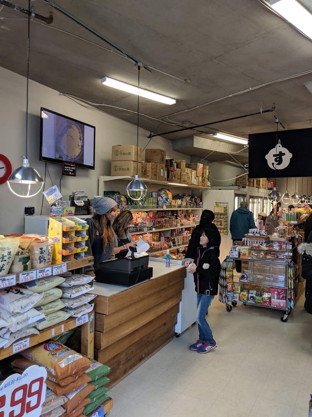 Suzuya | 6688 Southoaks Crescent, Burnaby, BC V5E 4M7, Canada | Phone: (778) 709-3206