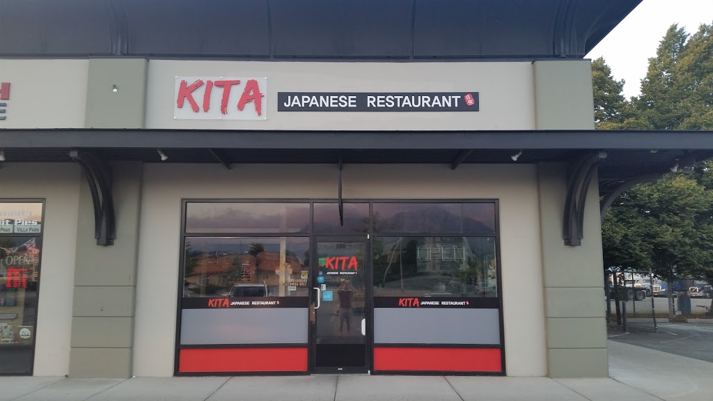 Kita Sushi | 208 7592 Vedder Rd, Chilliwack, BC V2R 5V9, Canada | Phone: (604) 769-1888