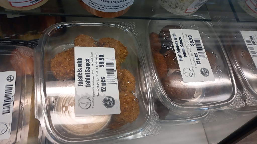 Yasmina Bakery | 4129 Main St, Vancouver, BC V5V 3P6, Canada | Phone: (604) 875-0416