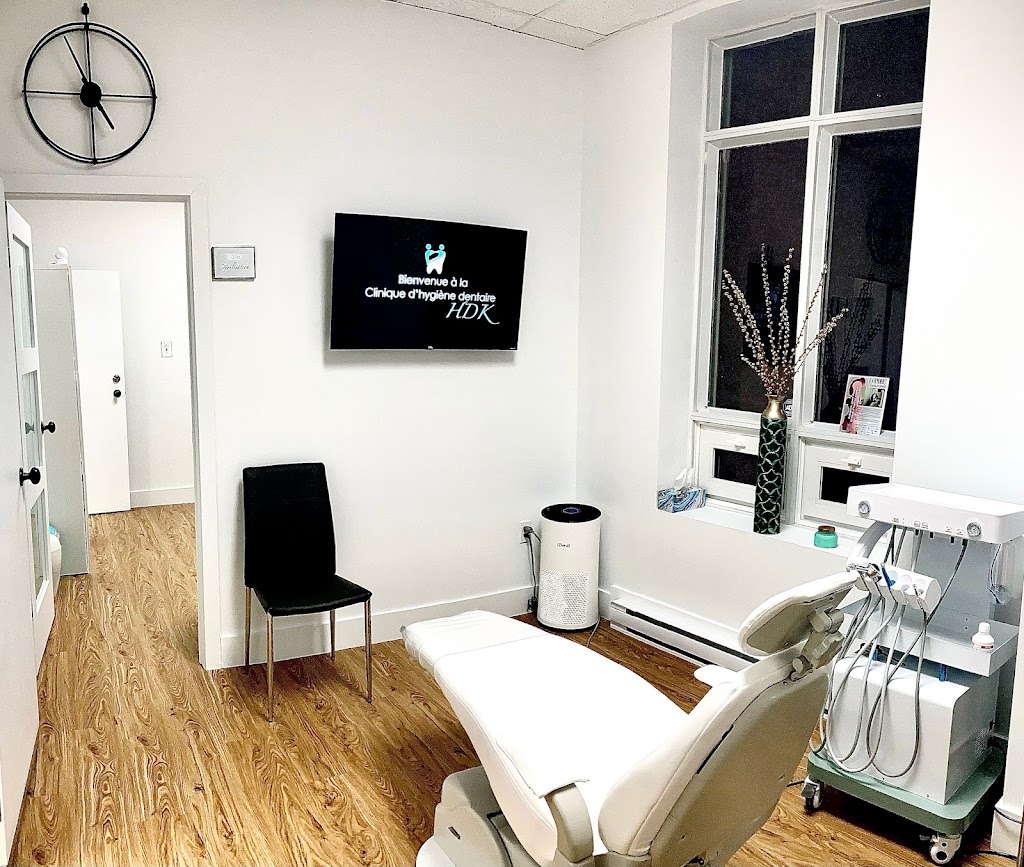 Clinique dhygiène dentaire HDK | Hygiéniste Dentaire | 2032 Av. Bourgogne Local 106, Chambly, QC J3L 1Z6, Canada | Phone: (438) 275-7070