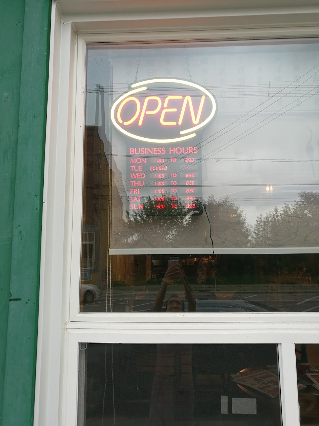 Jiangs Restaurant | 25 Front St E, Hastings, ON K0L 1Y0, Canada | Phone: (705) 696-1288