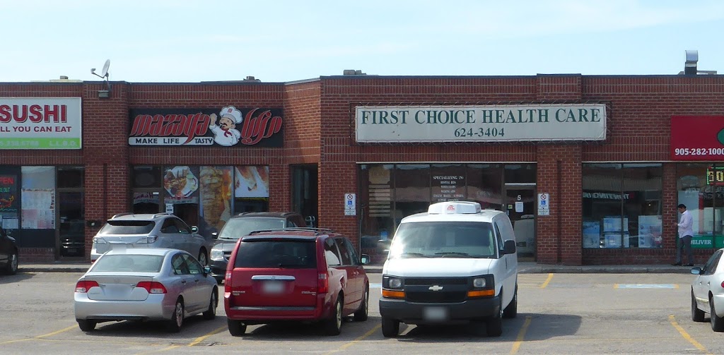 First Choice Health Care Inc | 5130 Dixie Rd #5, Mississauga, ON L4W 1C9, Canada | Phone: (905) 624-3404