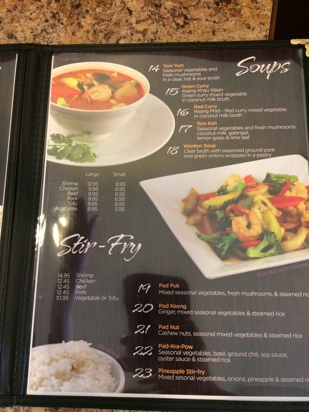 Sai Thai Kitchen | 250 King George Rd, Brantford, ON N3R 5L5, Canada | Phone: (519) 758-0752