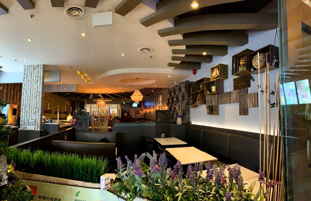 Chiba Sushi and Presotea Bubble Tea | 3555 Don Mills Rd #5, North York, ON M2H 3N3, Canada | Phone: (416) 492-8880